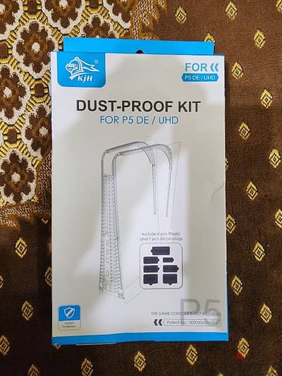 PS5 Dust-Proof Kit لحماية فتحات بلايستيشن ٥ من الأتربة