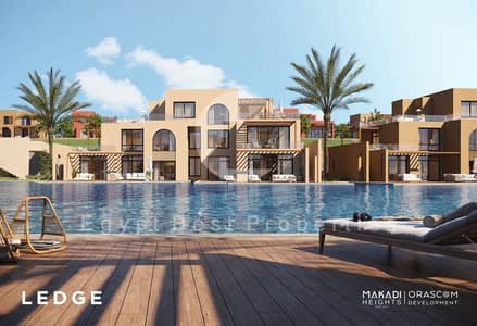 شاليه غرفة متشطب بالكامل بدون مقدم وقسط حتى 8 سنوات للبيع الجونة الجديدة مكادى هايتس الغردقة