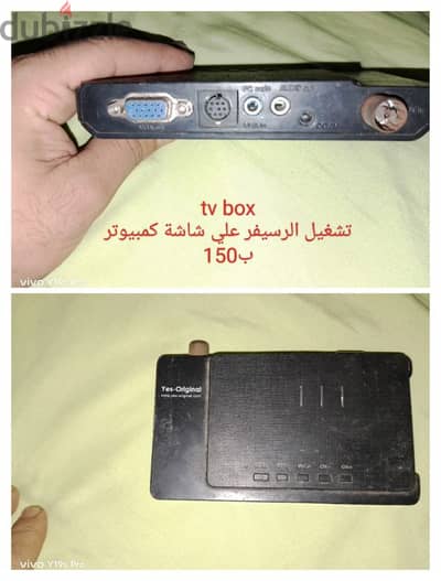 مجموعة كابلات واسطوانات