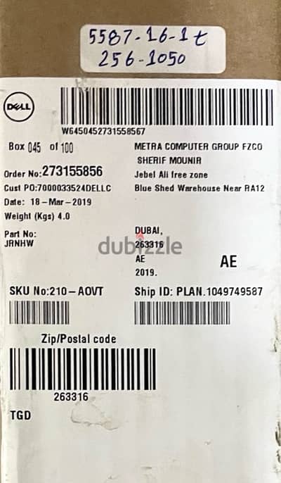 Dell latitude 5587