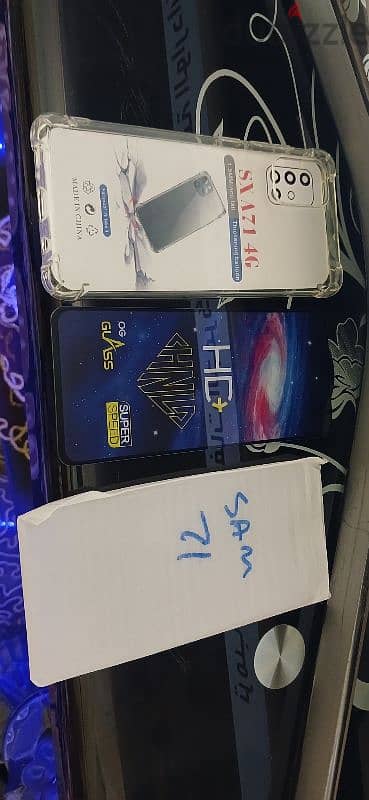 تليفون سامسونج a71 7