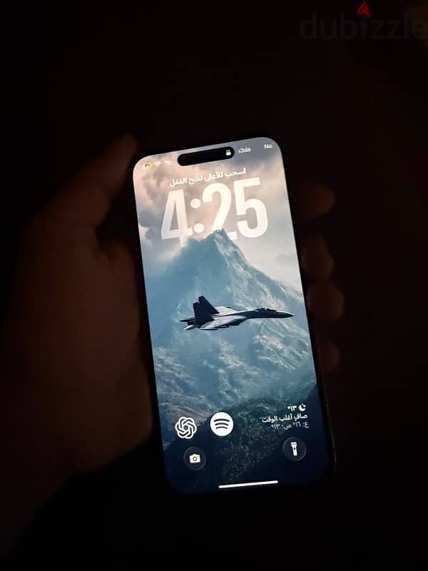 ايفون 14 برو ماكس 1