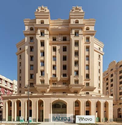 123 sqm Fully Finished Apartment in R5 Garden City, New Administrative Capital
