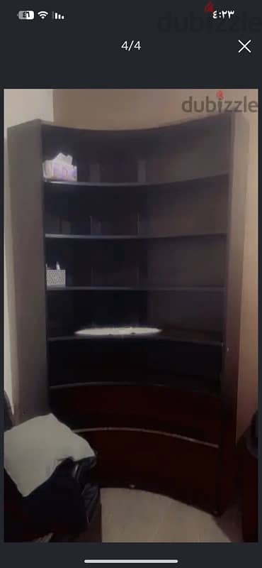 مكتبة
