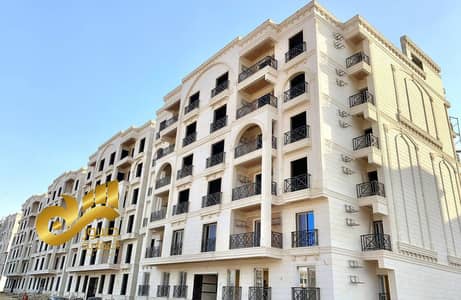 You can own an apartment in a compound with immediate delivery and pay it off over 8 years