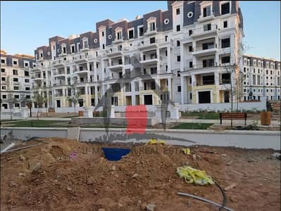 I Villa Garden for Sale – MV iCity October