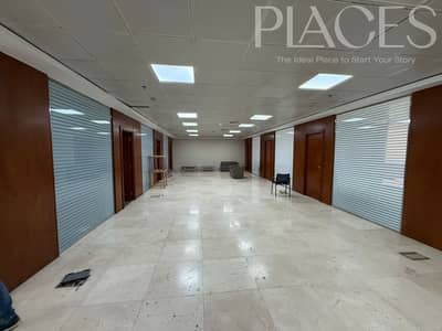 Admin Office for Rent in a Prime Location in Fifth Settlement on North 90th Street, Fully Finished with a Professional Working Environment, Area 934
