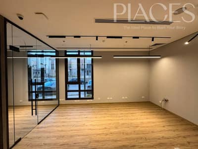 Administrative office for rent in a prime location in District 5 - Fifth Settlement, fully finished and ready for immediate operation.