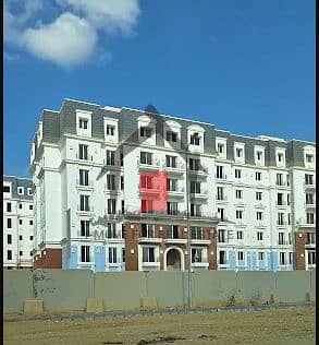 Apartment for Sale – MV iCity October (Mountain Park)