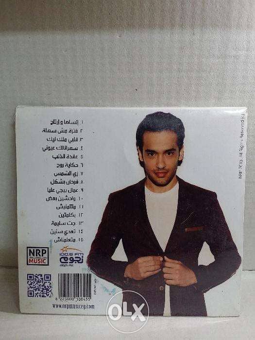 CD originalTamer HosnyRamy Gamal 3