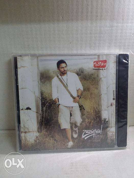 CD originalTamer HosnyRamy Gamal 6