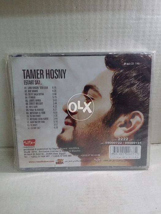 CD originalTamer HosnyRamy Gamal 7