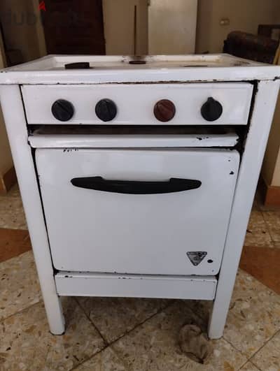 طنطا غربيه