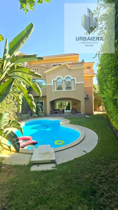 For sale: Townhouse in Les Rois Compound, First Settlement, New Cairo, fully furnished, with kitchen appliances, air conditioning, and a swimming pool