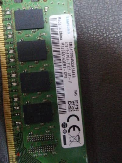 ddr4 ram