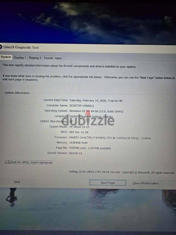 لاب توب hp zbook g3 2