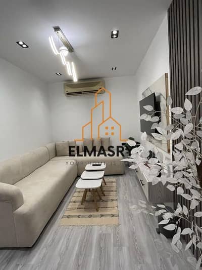 Furnished Studio for Rent