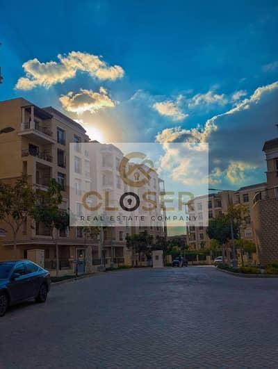 شقة غرفتين للبيع في كمبوند سراي Sarai فيو لاند سكيب وتقسيط 12 سنة بدون فوائد