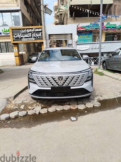 شانجان CS75 2026 اول فئه