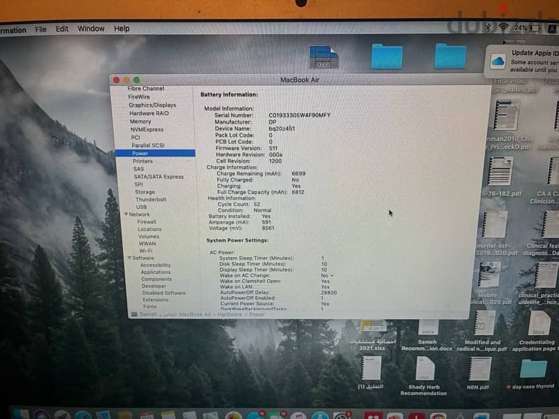 MacBook Air 2017 2