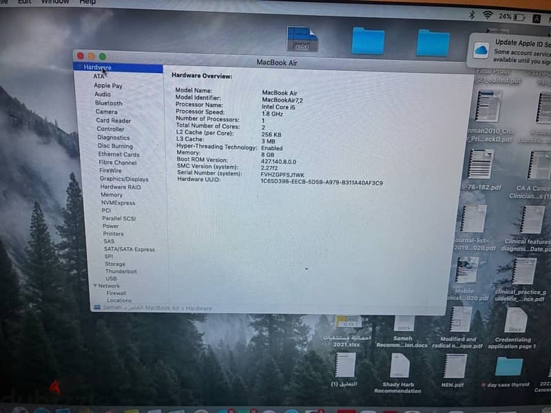 MacBook Air 2017 4