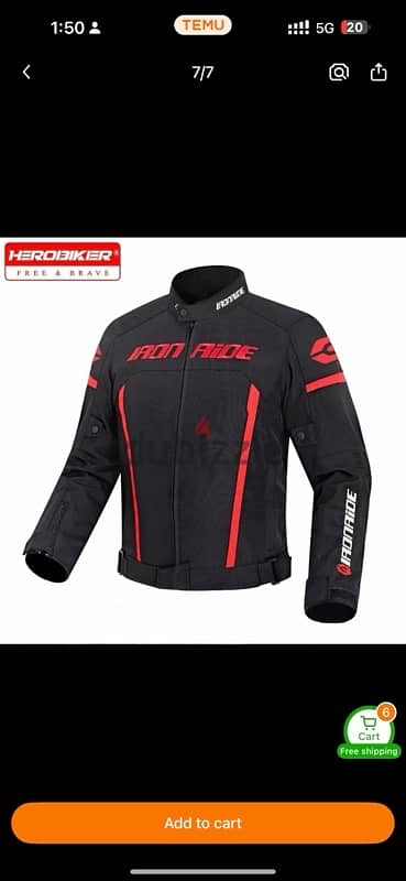 Motorcycle Jacket جاكت موتوسيكل