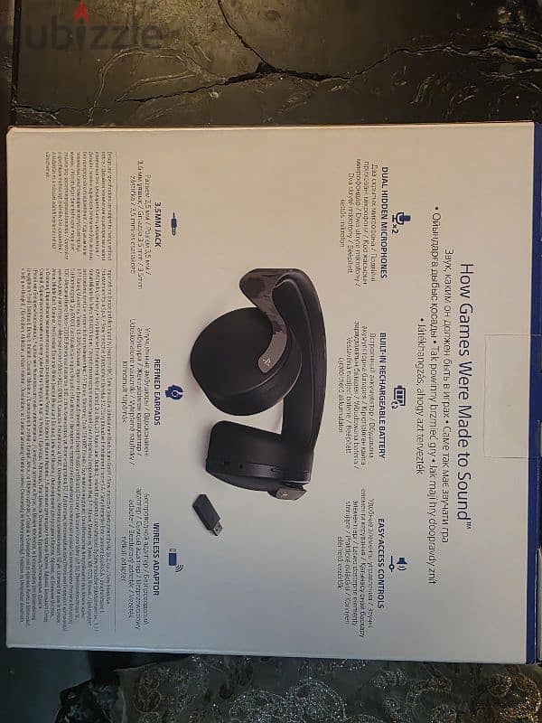 ps5 headset 1