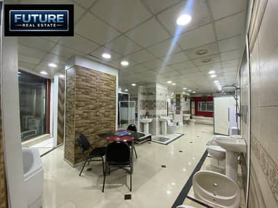 Commercial shop 250 m in Tersa Al Haram ground floor and mezzanine