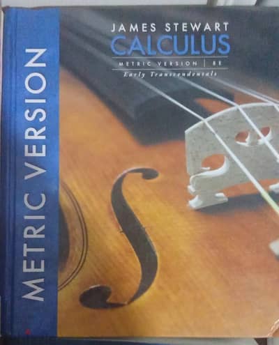 مرجع كالكولس ستيوارت الأصلي - James Stewart Calculus (Metric Version)
