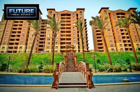 Apartment 205 m in Tijaan Compound Zahra Al-Maadi