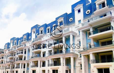 Direct from Mountain View – 1.1 New Cairo The Park I Villa Garden Corner 235m + 106m Garden