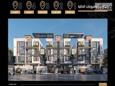 Apartment ealry delivery 145m every month 30,000