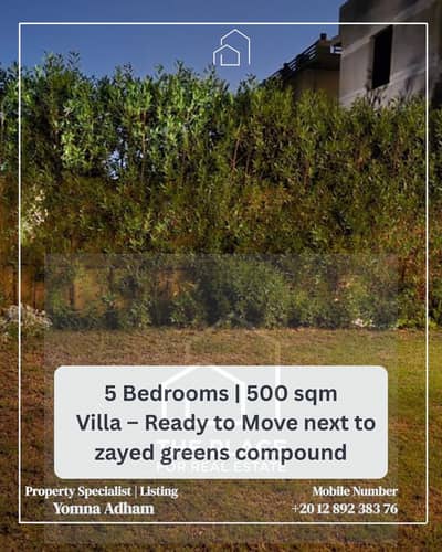 للبيع من المالك مباشرة فيلا ستاند الون 500 متر متشطبة استلام فوري بكمبوند بالحزام الاخض green beltربالقرب من الشيخ الزايد el sheikh zayed