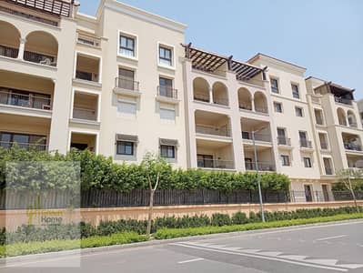 Apartment Ready and Finished with Garden for sale in Mivida Emaar New ...