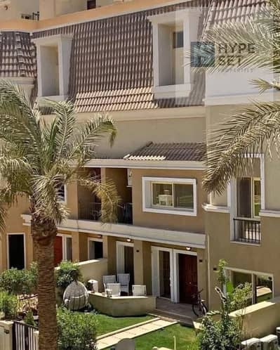 خصم 35% | | فيلا في سراي + جاردن و روف | شركة مدينة مصر | القاهرة الجديده | مدينتي | المطار | دقايق ل ميفيدا و هايد بارك التجمع الخامس