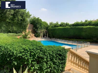 فيلا مستقلة للبيع متشطبة بالكامل مع حمام سباحة خاص استلام فوري في ارابيلا - التجمع الثالث Arabella - New Cairo