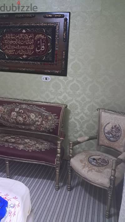 كنبه واتنين كرسي
