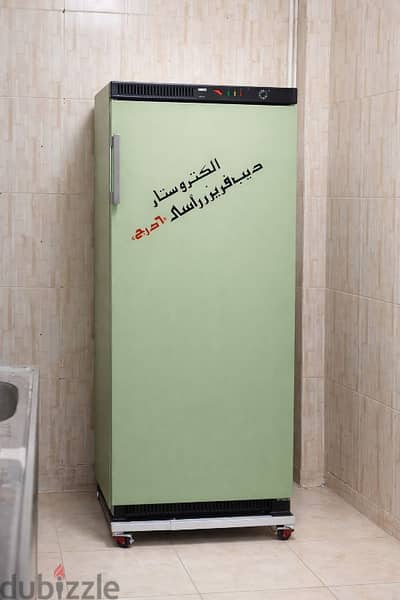 فريزر الكتروستار زانوسي ٦درج فروست