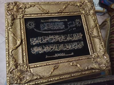 ٧ تابلوهات كبيره مميزه للبيع