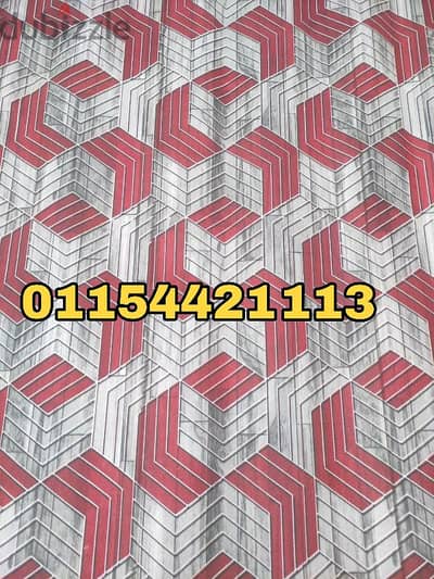 موكيت ارضيات بأقل الاسعار 01154421113