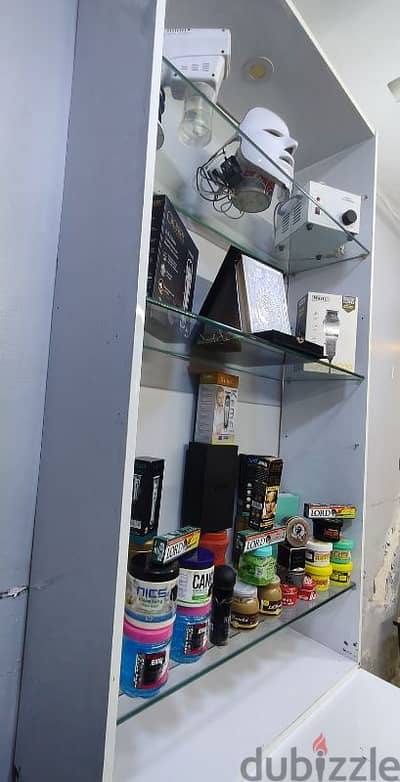مكتبه عرض
