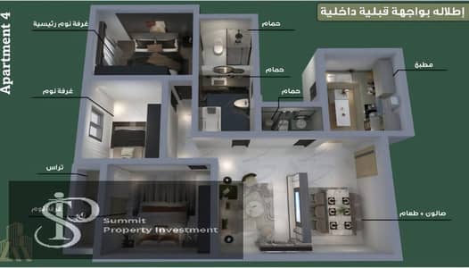 دوبلكس للبيع مساحة 320 متر ارضي بجاردن و دول اول مساحة الدور 160 متر علي خدمات الحي مباشراً العاشر من رمضان استلام فعلي