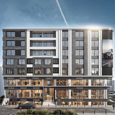 Commercial Unit for Sale – 95 sqm