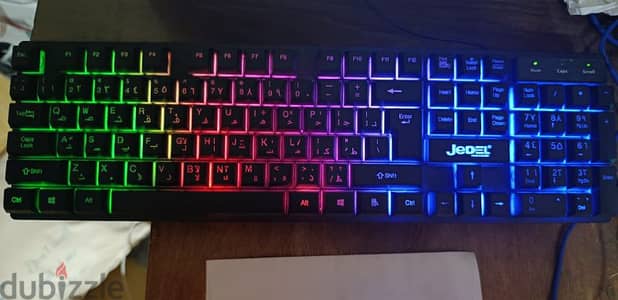 Keyboard RGB