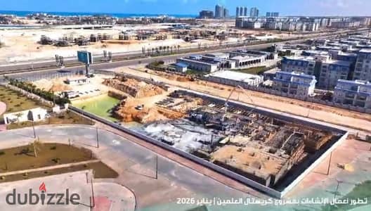 لأول مرة في كريستال العلمين، مشروع فندقي كامل بأعلى عائد استثماري، وحدة فندقية بمساحة 111 متر مع إطلالة مفتوحة.