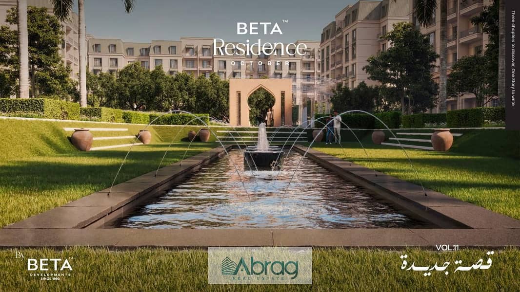 3 Bedrooms 149 sq.M Apartment for sale 6,000,000 EGP in Beta Gardens, Hadayek October