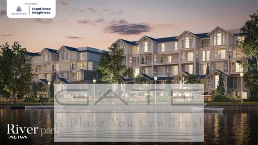 Resale at a special price in the heart of Elifa Future City - 120m² apartment for sale, prime location, landscape view