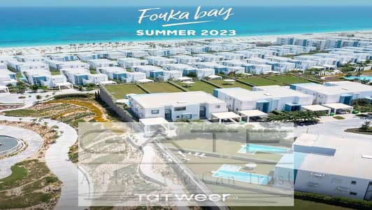 Hotel loft for sale at a special price, fully furnished, in Fouka Bay, Ras El Hekma, North Coast, Phase 4, Prime Location, Direct Lagoon