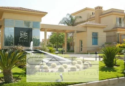Villa for sale in Gera Compound, in the heart of Sheikh Zayed, prime location, 7 minutes from Hyper One. Immediate delivery and ultra-super-lux finish