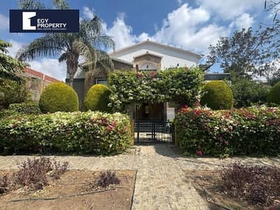 With a Prime View Luxury Villa for Sale in Lake View Boutique - New Cairo